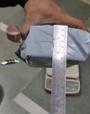 Stainless Steel Finger Protector Hand Guard (Pack of 4)